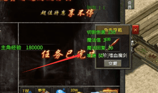 今天新开sf 今天新开sf
