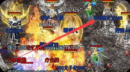 星王合击PK老吃亏？三维属性平衡法让你硬起来