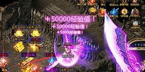 散人逆袭攻略：微变服里，这么打终极爆率翻三倍