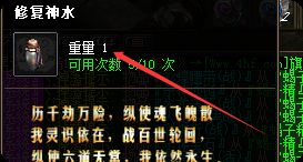 传奇发布网 传奇发布网