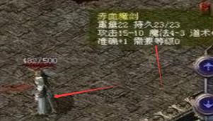 <strong>合击版本石原大厅刷装法则：爆率曲线与资源周转实操</strong>