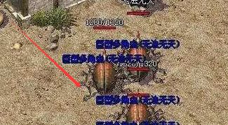 <strong>告别宝宝疲软！微变服召唤兽秒变战神的核心秘密</strong>