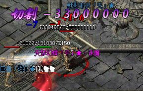 新开传奇sf网站 新开传奇sf网站