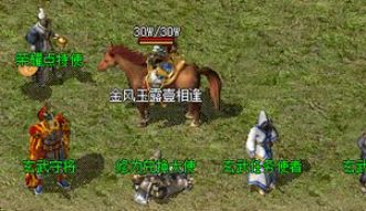 今天新开sf 今天新开sf