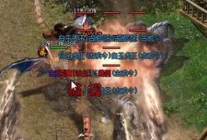 传奇私发布 传奇私发布