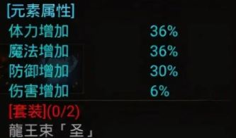 传奇sf发布网站