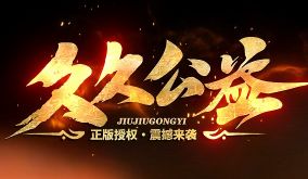 新开传奇sf怎么选不踩坑?老玩家的实用判断标准