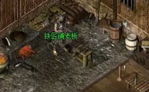 新开传奇今日新区怎么找？十年老玩家教你快速发育与金币材料获取