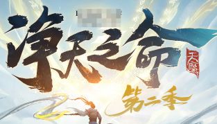 传奇私服发布网站 传奇私服发布网站