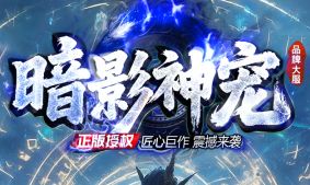 传奇私服单职业 传奇私服单职业