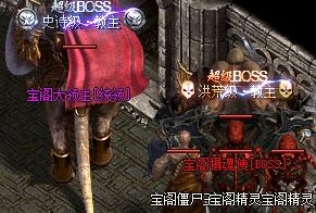 传奇发布网 传奇发布网