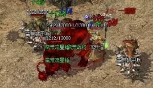 新开传奇找服网站 新开传奇找服网站