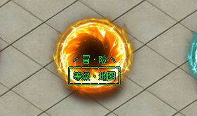 <strong>合击版本被90%玩家忽略的一条规则：别急着清任务，先看合击槽</strong>